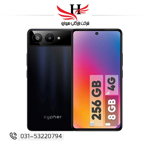 گوشی موبایل سایفر مدل C70 دو سیم‌کارت | Cypher C70 Dual SIM 256GB Storage 8GB RAM Smartphone